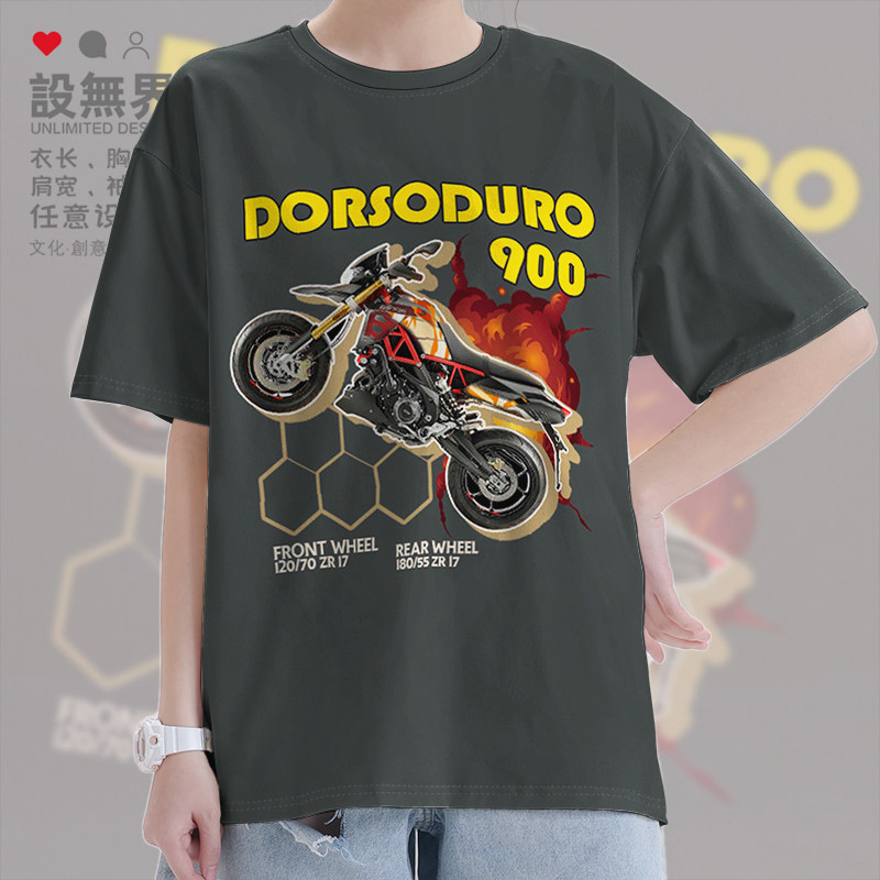 多索杜罗900摩托车图机车爱好者短袖T恤男女个性怀旧体恤设 无界