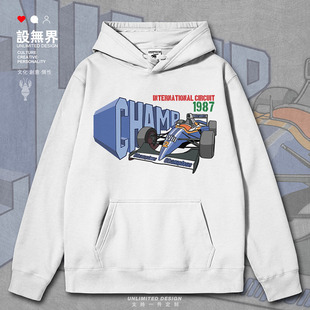 1987国际巡回赛冠军赛车手绘个性连帽卫衣男女帽衫潮0018设 无界