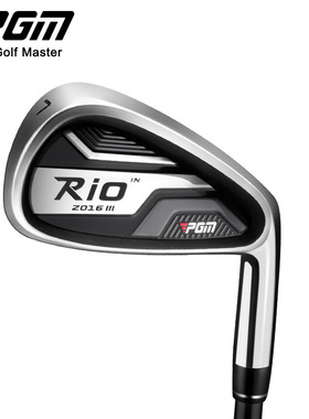 PGM 高尔夫球杆男士RIO7号铁杆不锈钢杆头初学者练习厂家现货