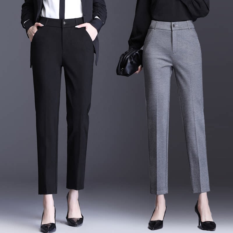 九分西裤女春秋2025新款高腰窄版直筒裤大码黑色休闲裤小个子女裤