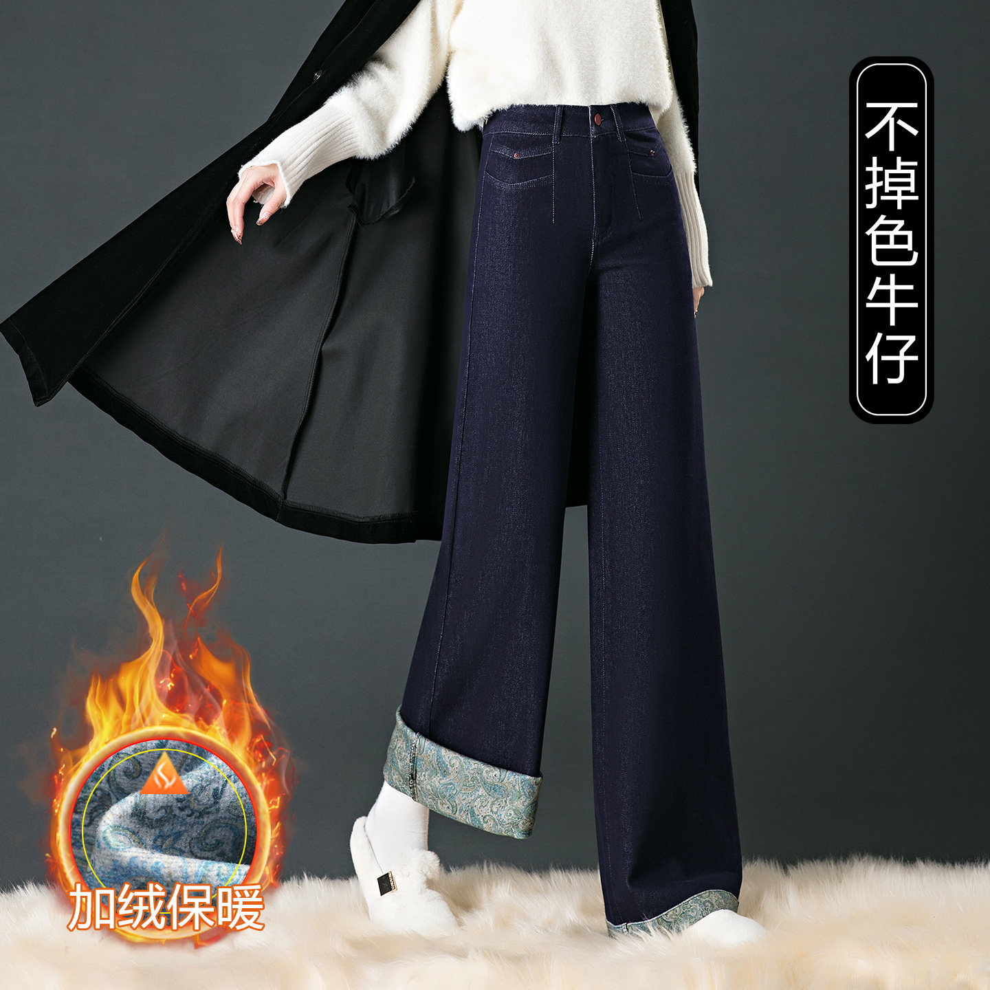 阔腿牛仔女裤高腰大码加厚宽松休闲时尚妈妈中老年显瘦直筒女长裤