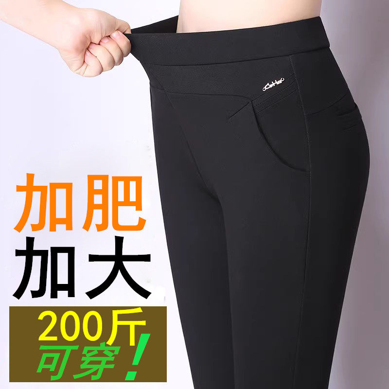 长裤常规高腰弹力舒适