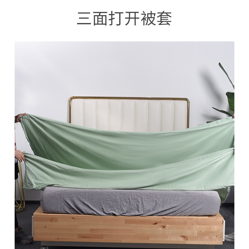 Lehome/ Addition[Patent models]Cotton Retractable Quilt cover The bed Supplies Four piece suitin the Bedclothes , Quilt  category - from Buy2taobao.com to provide professional Taobao agent buy service