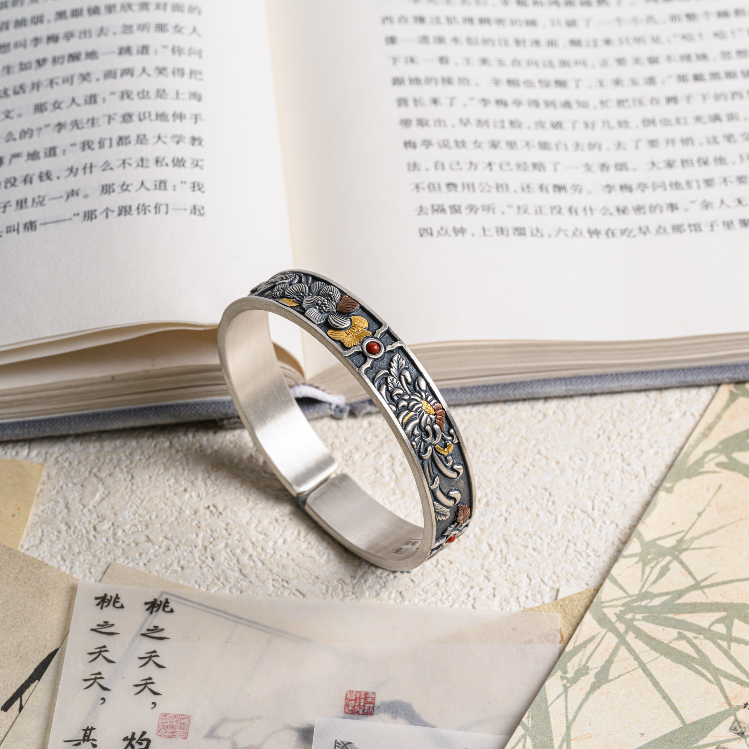 梅兰竹菊足银999纯手工錾刻金银错设计感国风手镯约63克