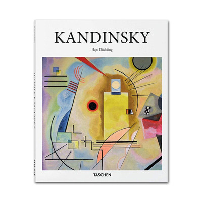 现货包邮 TASCHEN原版 KANDINSKY 康定斯基 绘画艺术作品集 现代抽象艺术先驱艺术画册