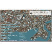 【 In Stock 】 The second volume of the comic illustration collection of Beautiful Streets and Alleys ベ ベ · リュエ リュエ 2e カモメ through <s:1> Belles Ruelles 2 thumbnail 4