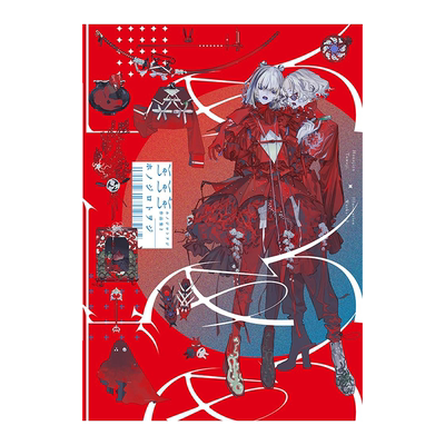 进口原版思春期作品集2