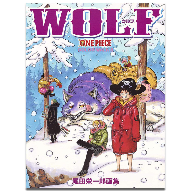 【现货】航海王 海贼王 ONEPIECEイラスト集 COLORWALK 8 WOLF 漫画 尾田 栄一郎 进口原版