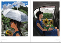 風の中 みなはむ作品集 Minahamu日本插画师画集 thumbnail 5