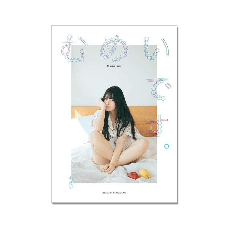 むめいです Mumei 日本网红时尚化妆发型妆容写真 生活穿搭美学书 进口原版