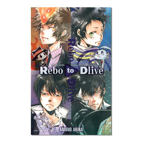 RebotoDlive天野明卡漫角色书