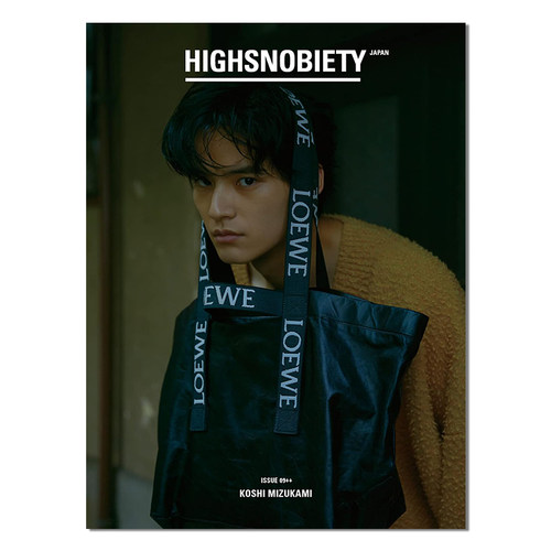 【现货】水上恒司 HIGHSNOBIETY JAPAN ISSUE09++ KOSHI MIZUKAMI