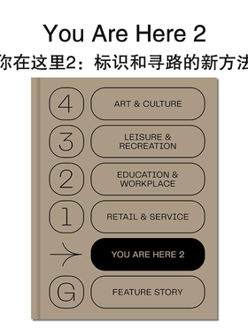 现货 You Are Here 2 你在这里2：标识和寻路的新方法 A New Approach to Signage and Wayfinding 平面设计