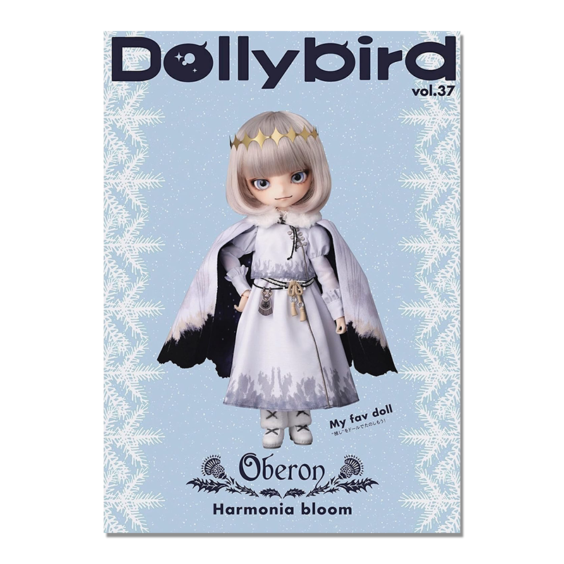 Dollybird vol.37 -Harmonia bloom- 娃娃玩偶手工制作书 玩偶服装小物件制作介绍