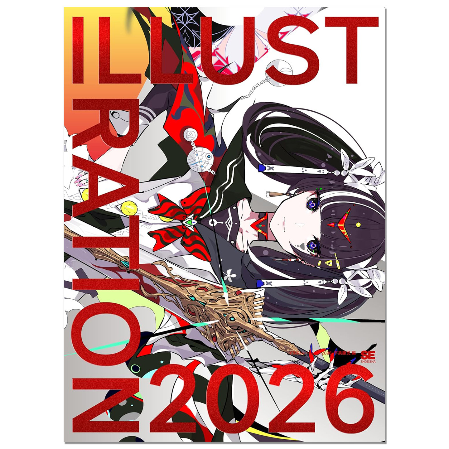 ILLUSTRATION 2026 日本插画年鉴2026 多样流行文化插画 150名作家插画作品 平泉 康児 (編集) 翔泳社 赐宏原版