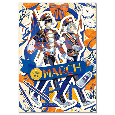 现货 うごんば画集 MARCH 实力派插画家うごんば首本画集 幻想的光的表现与美丽线条画插图 玄光社