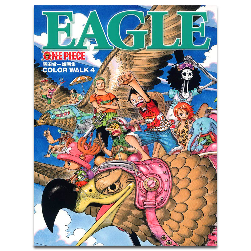 预售 航海王 海贼王 ONEPIECEイラスト集 COLORWALK 4 EAGLE 原版进口