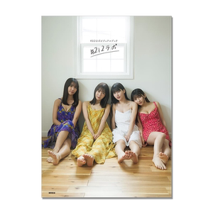 【现货】＃2i2公式ビジュアルブック 偶像组合#2i2写真集＃2i2ラボ 天羽希纯 十味 奥由依 森嶋あんり