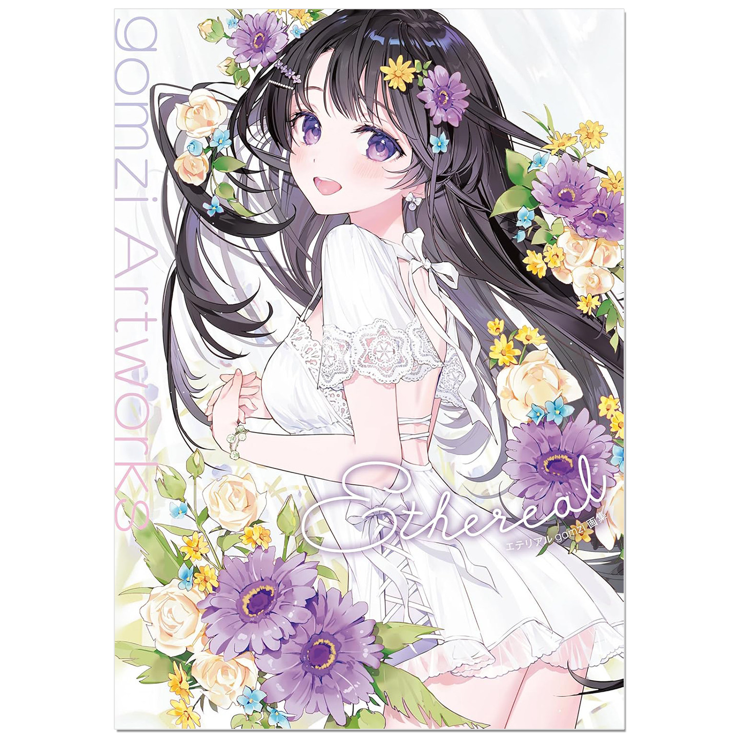 Ethereal gomzi画集 韩国画师首本画集 纯美唯美少女 通透光影 手绘质感风格画册 P站画师