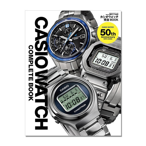 卡西欧手表纪念册 カシオウォッチ完全BOOK CASIO WATCH 50th Anniversary 1974-2024 Begin＆時計Begin特別編集