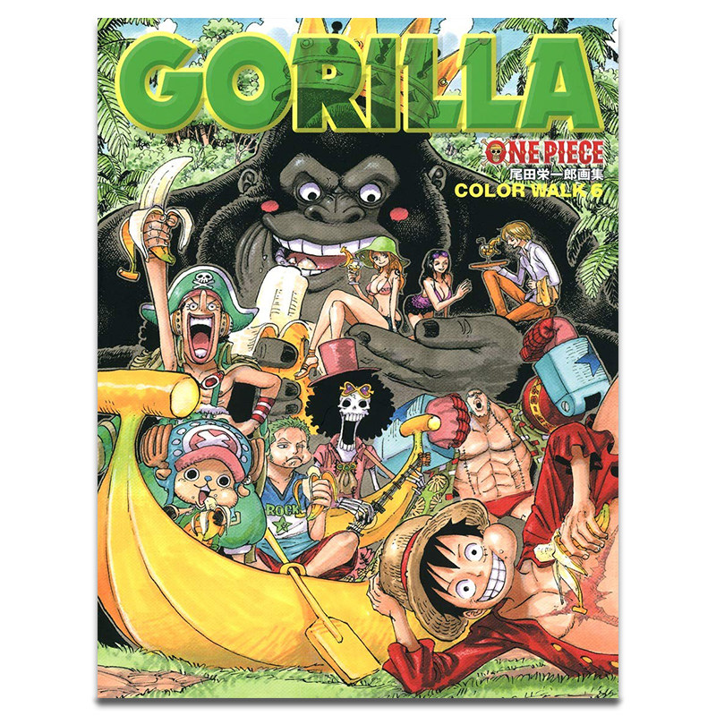 航海王 海贼王 ONEPIECEイラスト集 COLORWALK 6 GORILLA 日漫 原版进口 尾田 栄一郎