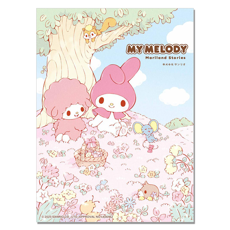 【现货】MY MELODY Mariland Stories 我的美乐蒂 马里兰日常生活故事插图