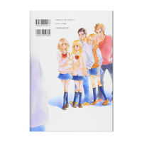 I really want to tell you about the に year of the illustration collection け ラストレ ラストレ ラストレ ショ ショ ズ ズ I really want to tell you about high school days 軽 hoi thumbnail 2
