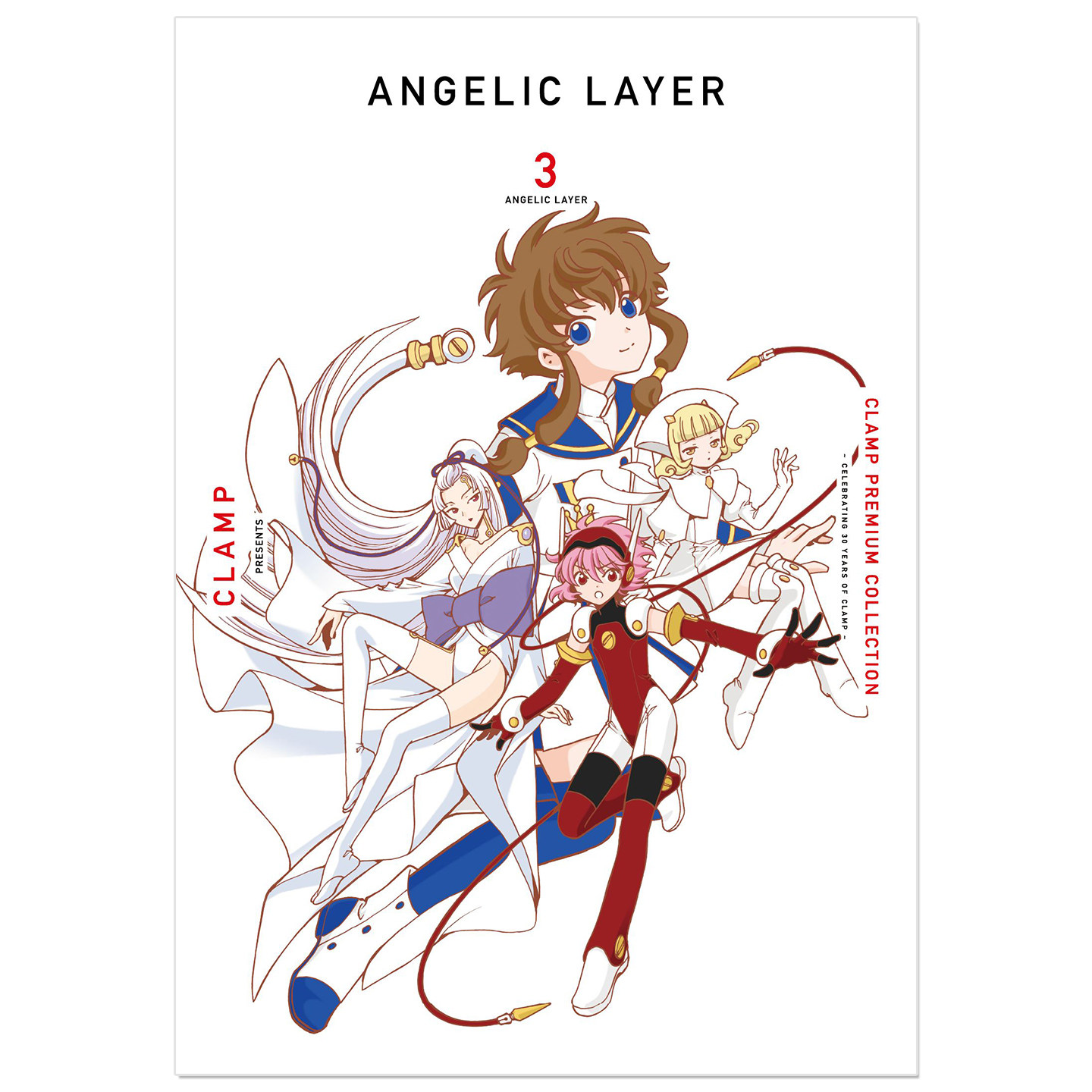 漫画CLAMP精选集 天使领域 3 CLAMP PREMIUM COLLECTION ANGELIC LAYER (3) KADOKAWA