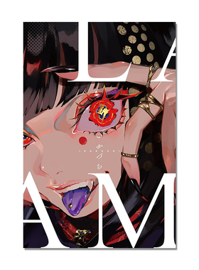 LAM画集 いかづち 日本P站画师LAM首本插画作品集 绚丽色彩人物原创画集 PIE