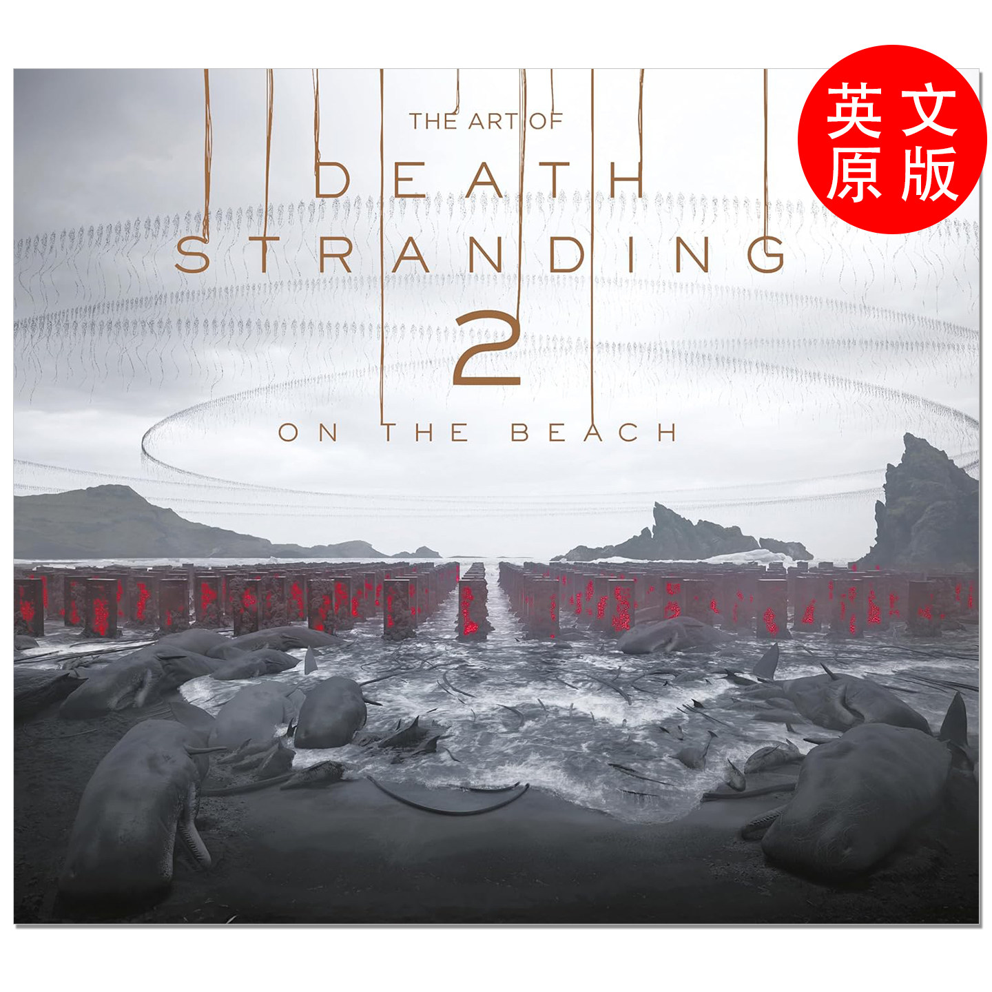 【现货】死亡搁浅2:冥滩之上 官方艺术设定画集 英文原版 THE ART OF DEATH STRANDING 2: ON THE BEACH