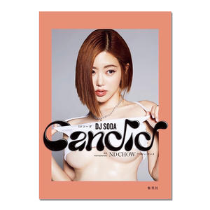 DJ SODA写真集 Candid 黄素熙  首张写真集 ND CHOW 明星写真 进口原版