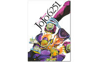 现货 JOJO6251 荒木飞吕彦的世界 原画集 插画精选集设定集 荒木飛呂彦の世界 JOJO的奇妙冒险 乔乔的奇妙冒险 赐宏正版 thumbnail 3