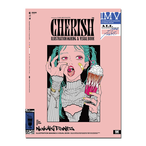 CHERISHNAKAKIPANTZ作品集