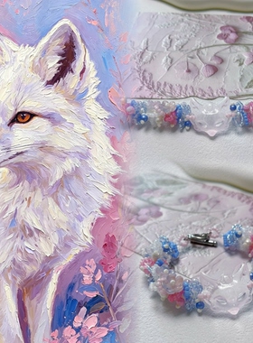 「仙狐入梦」KiroKica 原创重工琉璃串珠手链 狐狸花园氛围感饰品