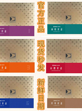 台湾碧波庭碧波庭正品疏通