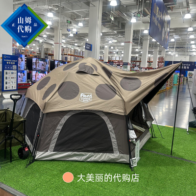 山姆代购 Timber Ridge摩卡波点自动速开帐篷露营黑胶防雨防蚊帐