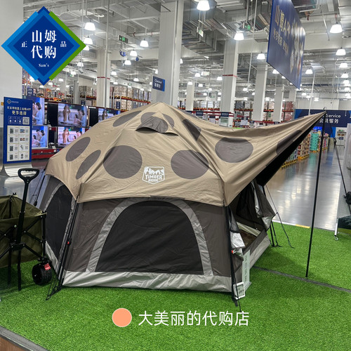 山姆代购 Timber Ridge摩卡波点自动速开帐篷露营黑胶防雨防蚊帐