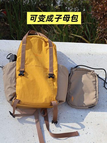 山姆代Subtle亲子双肩背包大容量书包旅行包户外登山子母包妈咪包