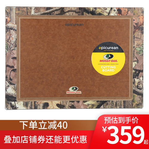 厨房不易发霉案板