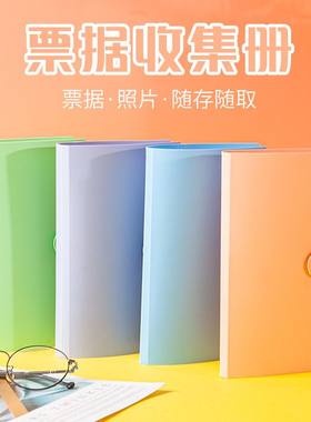 Aoerjia防水防尘保护袋大容量