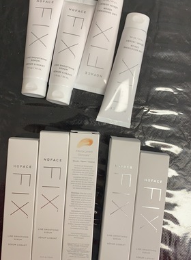 美国原装NUFACE FIX MINI眼部精华保湿淡纹补水导入乳凝胶15 30ML