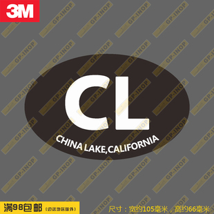 CHINA LAKE中国湖徽章贴纸车贴行李箱贴笔记本帖TOPGUN同款