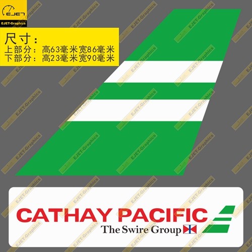 贴纸国泰航空民航标志个性双贴纸异形贴新潮贴行李箱贴车贴E图片