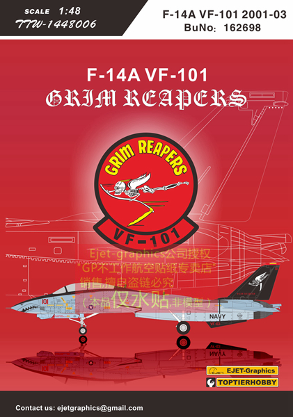 长谷川死神涂装比例模型包邮