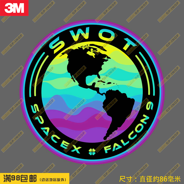 防水贴个性贴纸笔记本贴旅行箱贴