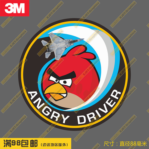 angrybird愤怒小鸟f-15徽章防水新款贴纸行李箱贴车贴笔记本贴