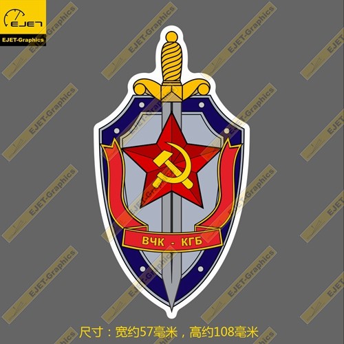 克格个性防水新款笔记本贴徽章