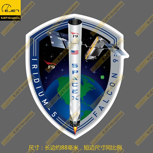 Spacex Iridium 6防水个性新款笔记本贴车贴行李箱贴