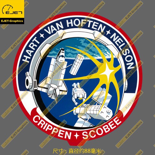 防晒美国防水拉杆箱标志