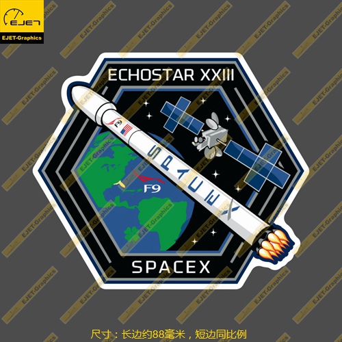 个性潮贴汽车标志徽章